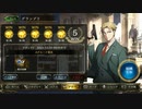【オールスター2Pick】バルバロス入りアグロ美剣士でグランプリ#196