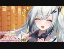 アリアル「もっとフレンドリーにいこうじゃないか♪」【VOICEROID劇場】
