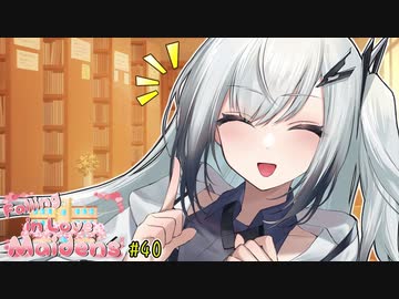 アリアル「もっとフレンドリーにいこうじゃないか♪」【VOICEROID劇場】