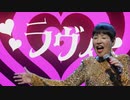 オセチィ(sound only)