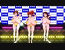 【ムチｍ＠ｓ】Pure色100萬$♡