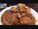 塊肉LEVEL-４