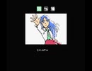 MSX BASICで「水晶の龍」のウソテクを作ってみた