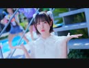 【MV】GiveME☆Summer _ のんふぃく！