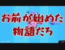 【切り抜き】フルラジの先輩方が１分でわかるフォールガイズ切り抜き集