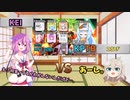 つむぎちゃんのごぼぶれ動画　第13回KPTB8【春日部つむぎ実況/ドラゴンボールザブレイカーズ】