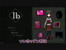 【菓子宮さん切り抜き】サブリミナルハシビロコウ【Ib】