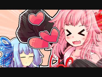 付き合いたくはない【VOICEROID劇場】