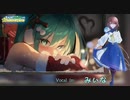 スマスリク【クリスマスが活動1年半目の歌い手が歌ってみた】/ みぃな【歌ってみぃな】無加工