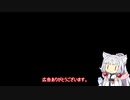 内容が無いよう