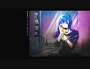 【青霧】あなたを・もっと・知りたくて【歌ってみた】