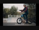 BMX For Racing