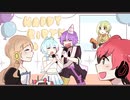 【機流音＆AiSuu】誕生日でも一周年でも使える歌