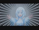 雪さんの妖術
