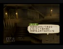 【実況】テイルズオブジアビス #40