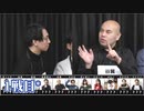 【コメ無】人狼最大トーナメントseason9 #12 2/8