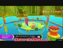 【切り抜き】ロックオン宮さん