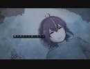 【機流音】僕が死のうと思ったのは(cover)【機流音誕生祭2023】