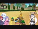 【マリオカート８DX】今更マリカー始める WhiteCUL #3