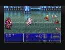 FF4　PSP　一回の戦闘でレベルを1から99にしました