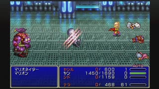 FF4　PSP　一回の戦闘でレベルを1から99にしました