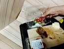 ローストビーフのみ