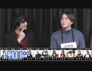 【コメ無】人狼最大トーナメントseason9 #12 3/8