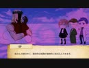 【クトゥルフ神話TRPG】境界線のピリオド #8 【イデアの彼方】