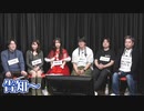 【コメ無】人狼最大トーナメントseason9 #12 5/8
