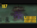 【プレイ動画】バス旅Part187【Limbus Company】