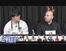 【コメ無】人狼最大トーナメントseason9 #12 6/8
