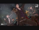 【ＭＭＤ刀剣乱舞】光忠三兄弟　de　７