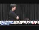 【コメ無】人狼最大トーナメントseason9 #12 8/8