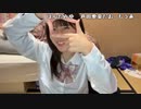 【まぁる】ところでなんで私って年寄り扱いされてるのр тかわいいピチピチ17歳配信中!。2023年12月6日
