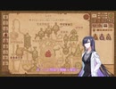 【A.I.VOICE実況】部屋が片付けられない人によるPotion Craft89日目【夜語トバリ】
