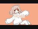 Tanuki  / 初音ミク