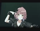 【コメティックノート】郁田はるき SOS【シャニソンMV】