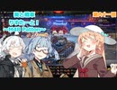 【WoT】葵と戦車りすたーと！　第六十一回　M48 Patton