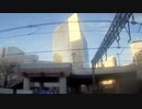 ｛電車内からの風景｝赤羽~川口（晴れ）