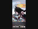 ウマ娘 プリティーダービー　チャンピオンズミーティング LONG