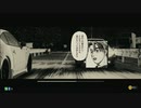 (BGM改変)頭文字D THE ARCADE ストーリーモード Chapter6「強者」