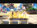 【FGO水着summer 2023イベバレ注意】90++の周回は宝具Lv.1でも３Tいけますわね。※ただしオベロン＆オダチェン有＆バサトリアスキルマ【FGO】#fgo #fategrandorder