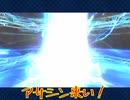 【FGOガチャ動画】テスカトリポカピックアップ１０連挑戦！【Fate/Grand Order】