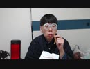【コメント無】ニンポー 2023年12月19日10時33分 少し【ニコ生録画】