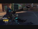 【OW】アーカイブ 365