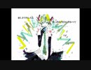 [UTAU カバー] パズル [健音テイ/Sukone Tei]