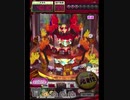 激カザーン【最高MAX99枚BET】