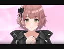 【コメティックノート】郁田はるき Sweet Memories【シャニソンMV】