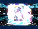 【ガチャ】水着スカディ１０連したら奇跡起きた【FGO】