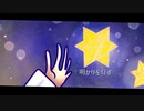 そよ風と君の魔法 / 京町セイカ